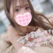 みゆ ﾜｧｲ ワンダフル