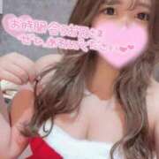 ヒメ日記 2025/12/23 12:48 投稿 みゆ ワンダフル