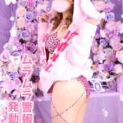 ヒメ日記 2025/12/30 10:42 投稿 みゆ ワンダフル