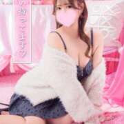 ヒメ日記 2026/02/11 09:18 投稿 みゆ ワンダフル