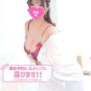ヒメ日記 2026/05/02 16:18 投稿 みゆ ワンダフル