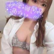 ヒメ日記 2026/05/09 06:58 投稿 みゆ ワンダフル