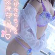 ヒメ日記 2026/05/31 12:00 投稿 みゆ ワンダフル