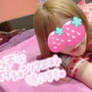 ヒメ日記 2026/06/29 09:59 投稿 みゆ ワンダフル