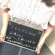 ヒメ日記 2026/10/14 18:18 投稿 あおい 錦糸町 夜這右衛門娼店～夜這・即尺・痴漢・人妻～