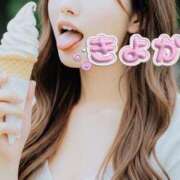 ヒメ日記 2025/08/04 22:31 投稿 清香(きよか) 渋谷蘭の会