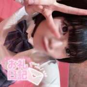 ヒメ日記 2025/07/04 20:07 投稿 あのね マリン土浦本店