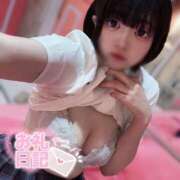 ヒメ日記 2025/07/04 20:21 投稿 あのね マリン土浦本店