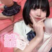 ヒメ日記 2025/07/04 20:39 投稿 あのね マリン土浦本店