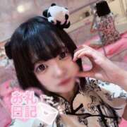 ヒメ日記 2025/07/05 19:24 投稿 あのね マリン土浦本店