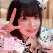 ヒメ日記 2025/07/05 19:51 投稿 あのね マリン土浦本店