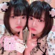 ヒメ日記 2025/07/05 19:57 投稿 あのね マリン土浦本店