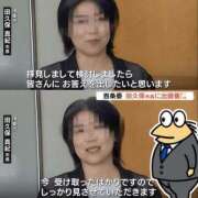 ヒメ日記 2025/07/27 12:05 投稿 あのね マリン土浦本店