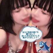 ヒメ日記 2025/08/16 18:35 投稿 あのね マリン土浦本店