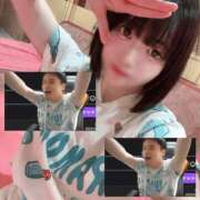 ヒメ日記 2025/08/27 11:41 投稿 あのね マリン土浦本店