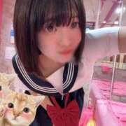 ヒメ日記 2025/08/27 23:31 投稿 あのね マリン土浦本店