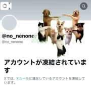 ヒメ日記 2025/10/01 23:11 投稿 あのね マリン土浦本店