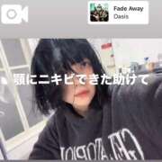 ヒメ日記 2025/10/30 00:42 投稿 あのね マリン土浦本店