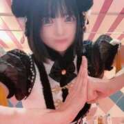 あのね 💙新規💙10/31💓お礼💓② マリン土浦本店