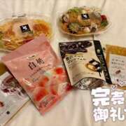 ヒメ日記 2025/07/16 20:30 投稿 巡あい(新人割引7/2まで) ウルトラグレイス24