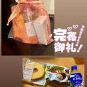 ヒメ日記 2025/07/25 01:10 投稿 巡あい(新人割引7/2まで) ウルトラグレイス24