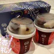 ヒメ日記 2025/07/26 23:40 投稿 巡あい(新人割引7/2まで) ウルトラグレイス24