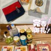 ヒメ日記 2025/08/04 02:00 投稿 巡あい(新人割引7/2まで) ウルトラグレイス24