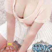 ヒメ日記 2025/08/06 00:20 投稿 巡あい(新人割引7/2まで) ウルトラグレイス24