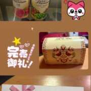 ヒメ日記 2025/08/06 23:20 投稿 巡あい(新人割引7/2まで) ウルトラグレイス24