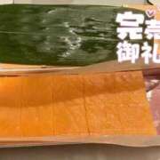 ヒメ日記 2025/08/08 21:46 投稿 巡あい(新人割引7/2まで) ウルトラグレイス24