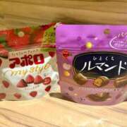 ヒメ日記 2025/08/10 22:50 投稿 巡あい(新人割引7/2まで) ウルトラグレイス24
