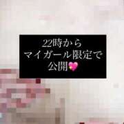 ヒメ日記 2025/08/17 18:10 投稿 巡あい(新人割引7/2まで) ウルトラグレイス24