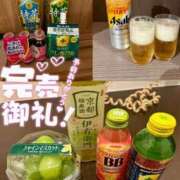 ヒメ日記 2025/08/19 22:40 投稿 巡あい(新人割引7/2まで) ウルトラグレイス24