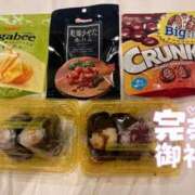 ヒメ日記 2025/08/21 22:50 投稿 巡あい(新人割引7/2まで) ウルトラグレイス24