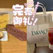 ヒメ日記 2025/08/23 18:30 投稿 巡あい(新人割引7/2まで) ウルトラグレイス24