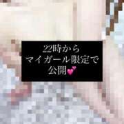 ヒメ日記 2025/08/29 18:20 投稿 巡あい(新人割引7/2まで) ウルトラグレイス24