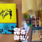 ヒメ日記 2025/09/06 00:07 投稿 巡あい(新人割引7/2まで) ウルトラグレイス24