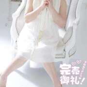 ヒメ日記 2025/09/09 00:02 投稿 巡あい(新人割引7/2まで) ウルトラグレイス24