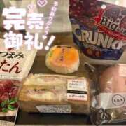 ヒメ日記 2025/09/10 19:10 投稿 巡あい(新人割引7/2まで) ウルトラグレイス24