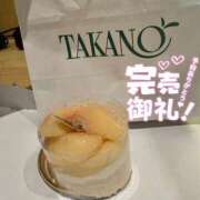 ヒメ日記 2025/09/13 23:40 投稿 巡あい(新人割引7/2まで) ウルトラグレイス24