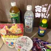 ヒメ日記 2025/09/17 09:20 投稿 巡あい(新人割引7/2まで) ウルトラグレイス24