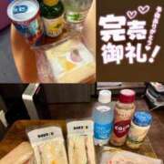 ヒメ日記 2025/09/21 08:21 投稿 巡あい(新人割引7/2まで) ウルトラグレイス24