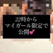 ヒメ日記 2025/10/04 18:30 投稿 巡あい(新人割引7/2まで) ウルトラグレイス24