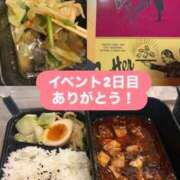 ヒメ日記 2025/10/22 08:26 投稿 巡あい(新人割引7/2まで) ウルトラグレイス24