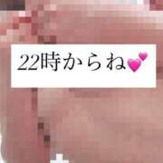 ヒメ日記 2025/10/31 17:20 投稿 巡あい(新人割引7/2まで) ウルトラグレイス24