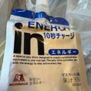 ヒメ日記 2025/11/29 13:50 投稿 巡あい(新人割引7/2まで) ウルトラグレイス24