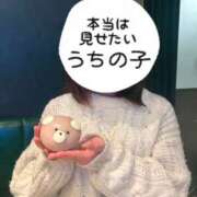 ヒメ日記 2025/12/22 23:40 投稿 巡あい(新人割引7/2まで) ウルトラグレイス24