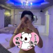 ろあ 待ってて🥺 宮城♂風俗の神様 仙台店