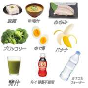 ヒメ日記 2025/06/29 13:41 投稿 れい いきなりまかさんかい