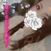 ヒメ日記 2025/08/24 16:01 投稿 れい いきなりまかさんかい